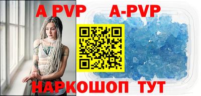 MDMA Premium VHQ Краснознаменск