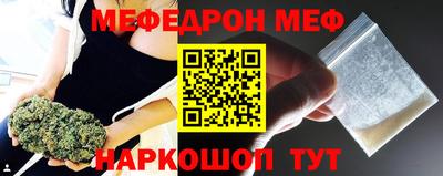 MDMA Premium VHQ Краснознаменск