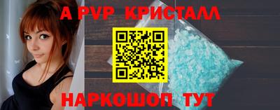 MDMA Premium VHQ Краснознаменск