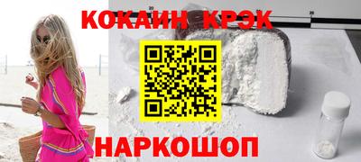 MDMA Premium VHQ Краснознаменск