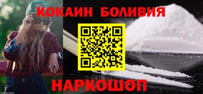 MDMA Premium VHQ Краснознаменск