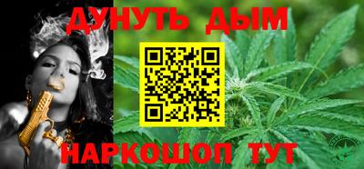 MDMA Premium VHQ Краснознаменск