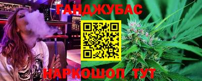 MDMA Premium VHQ Краснознаменск