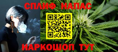 MDMA Premium VHQ Краснознаменск