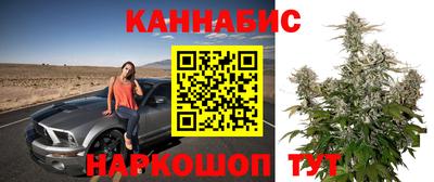 MDMA Premium VHQ Краснознаменск