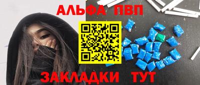MDMA Premium VHQ Краснознаменск