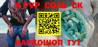 MDMA Premium VHQ Краснознаменск