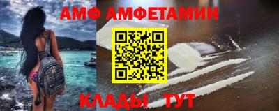 крисы Краснодар
