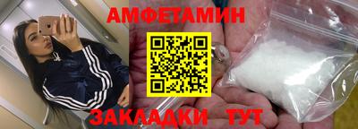 MDMA Premium VHQ Краснознаменск