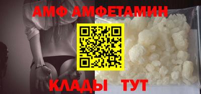 крисы Краснодар