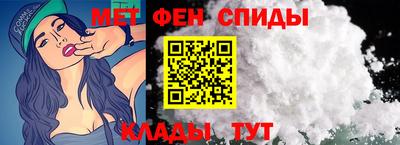 MDMA Premium VHQ Краснознаменск