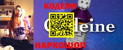 мет Краснокаменск
