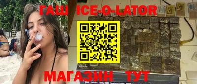 MDMA Premium VHQ Краснознаменск