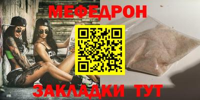 MDMA Premium VHQ Краснознаменск
